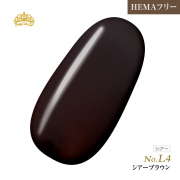 【ゆうパケット対象商品】オフが簡単！HEMAフリー プリティーカラージェル3ml シアーブラウン P124