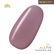 【ゆうパケット対象商品】オフが簡単！HEMAフリー プリティーカラージェル3ml フェミニンチャームス LP08