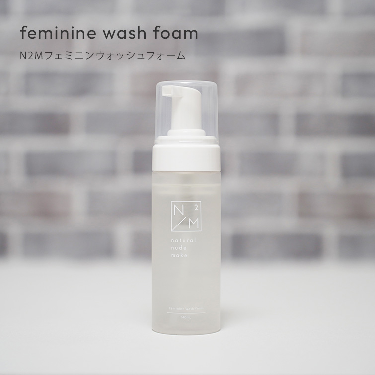 ●ゆうパケット不可●デリケートゾーン専用ソープ 子供から大人までボディソープとしても使える N2Mフェミニンウォッシュフォーム