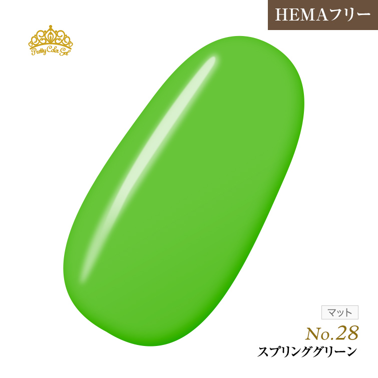 【ゆうパケット対象商品】オフが簡単！HEMAフリー プリティーカラージェル3ml スプリンググリーン P28