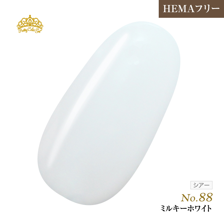 【ゆうパケット対象商品】オフが簡単！HEMAフリー プリティーカラージェル3ml ミルキーホワイト P88