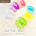 ●ゆうパケット不可●グレースジェルカラー スケールカラー8ml6色セット