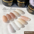 ●ゆうパケット不可●【まとめ買いでお得☆】10個購入で5%OFF ネオグレースカラー8ml シアーシリーズ SH-01～SH-10 [会員割引対象]