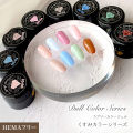 HEMAフリー 人気のくすみカラー ラブリーカラー3ml くすみカラーシリーズ