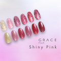 ●ゆうパケット不可●フラッシュジェル フラッシュネイル GRACE フラッシュ ShinyPink 全色セット 各4ml [会員割引対象]
