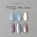 ●ゆうパケット不可●柔らかいミルキーカラーマグ  マグジェル GRACEマグ Milky Series 4ml全色セット[会員割引対象]