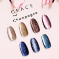 キラキラ輝くラメ入り大人マグカラーうるマグ GRACEマグ 全色セット 各4ml[会員割引対象]