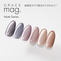 超微粒子マグ配合のくすみカラー マグジェル うるマグ キャッツアイネイル GRACE mag. Mute Series全色セット[会員割引対象]