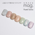 上品なラメで魅せる、パステルマグ マグジェル うるマグ キャッツアイネイル GRACE mag. Pastel Series 全色セット[会員割引対象]