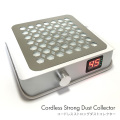 ●ゆうパケット不可●コードレスストロングダストコレクター