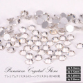 スワロフスキーのような輝き 平底ラインストーンクリスタル約1400粒