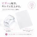きれいなデザインがあっという間に完成 スタンプネイルの必需品 レクタングルスタンパー＆スクレイパー