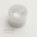 【ゆうパケット対象商品】HEMAフリー 線が描きやすくにじまない 筆後残せてミラーと相性がよい GRACE フラワーホワイト 5g[会員割引対象]