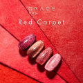 レッド系フラッシュマグネットカラー GRACE レッドカーペット 3g 全色セット[会員割引対象]