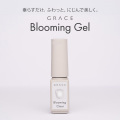 HEMA＆TPOフリー ワンホンネイル カラージェルを自然にぼかせる GRACE Blooming Clear ブルーミングクリア 3g