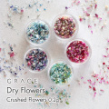 【セットで10％OFF】唯一無二の染色技術 押し花ネイル 押し花ネイルアート ドライフラワーネイル GRACE Dry Flowers クラッシュフラワー 全色セット