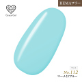 ●ゆうパケット不可●【まとめ買いでお得☆】10個購入で5%OFF グレースジェルカラー8ml マーメイドブルー G112 [会員割引対象]