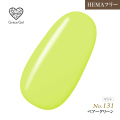 ●ゆうパケット不可●【まとめ買いでお得☆】10個購入で5%OFF グレースジェルカラー8ml ペアーグリーン G131 [会員割引対象]