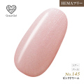●ゆうパケット不可●【まとめ買いでお得☆】10個購入で5%OFF グレースジェルカラー8ml ピンクドリーム G145 [会員割引対象]