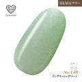 ●ゆうパケット不可●【まとめ買いでお得☆】10個購入で5%OFF グレースジェルカラー8ml イングリッシュグリーン G148 [会員割引対象]