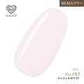 ●ゆうパケット不可●【まとめ買いでお得☆】10個購入で5%OFF グレースジェルカラー8ml エンジェルホワイト G183 [会員割引対象]