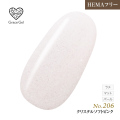 ●ゆうパケット不可●【まとめ買いでお得☆】10個購入で5%OFF グレースジェルカラー8ml クリスタルソフトピンク G206 [会員割引対象]