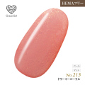 ●ゆうパケット不可●【まとめ買いでお得☆】10個購入で5%OFF グレースジェルカラー8ml ドリーミーコーラル G213 [会員割引対象]