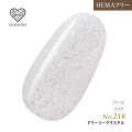●ゆうパケット不可●【まとめ買いでお得☆】10個購入で5%OFF グレースジェルカラー8ml ドリーミークリスタル G216 [会員割引対象]