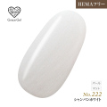 ●ゆうパケット不可●【まとめ買いでお得☆】10個購入で5%OFF グレースジェルカラー8ml シャンパンホワイト G222 [会員割引対象]
