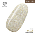 ●ゆうパケット不可●【まとめ買いでお得☆】10個購入で5%OFF グレースジェルカラー8ml ブライトゴールド G226 [会員割引対象]