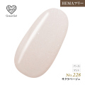 ●ゆうパケット不可●【まとめ買いでお得☆】10個購入で5%OFF グレースジェルカラー8ml サクラベージュ G228 [会員割引対象]