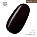 ●ゆうパケット不可●【まとめ買いでお得☆】10個購入で5%OFF グレースジェルカラー8ml ロイヤルパープル G43 [会員割引対象]