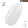 ●ゆうパケット不可●【まとめ買いでお得☆】10個購入で5%OFF グレースジェルカラー8ml ジュエルホワイト G51 [会員割引対象]