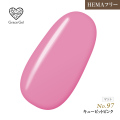 ●ゆうパケット不可●【まとめ買いでお得☆】10個購入で5%OFF グレースジェルカラー8ml キューピットピンク G97 [会員割引対象]