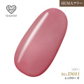 ●ゆうパケット不可●【まとめ買いでお得☆】10個購入で5%OFF グレースジェルカラー8ml シックローズ D001 [会員割引対象]