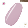 【ゆうパケット対象商品】HEMAフリー ラブリーカラージェル3ml スイートライラック L045