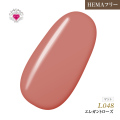 【ゆうパケット対象商品】HEMAフリー ラブリーカラージェル3ml エレガントローズ L048