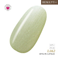 【ゆうパケット対象商品】HEMAフリー ラブリーカラージェル3ml ロマンティックミント L062