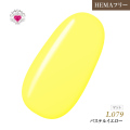 【ゆうパケット対象商品】HEMAフリー ラブリーカラージェル3ml パステルイエロー L079