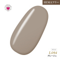 【ゆうパケット対象商品】HEMAフリー ラブリーカラージェル3ml グレージュ L094