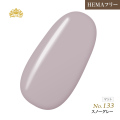 【ゆうパケット対象商品】オフが簡単！HEMAフリー プリティーカラージェル3ml スノーグレー P133