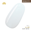 【ゆうパケット対象商品】オフが簡単！HEMAフリー プリティーカラージェル3ml ミルキーホワイト P88