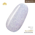 【ゆうパケット対象商品】オフが簡単！HEMAフリー プリティーカラージェル3ml ルミナスクリスタル LM01