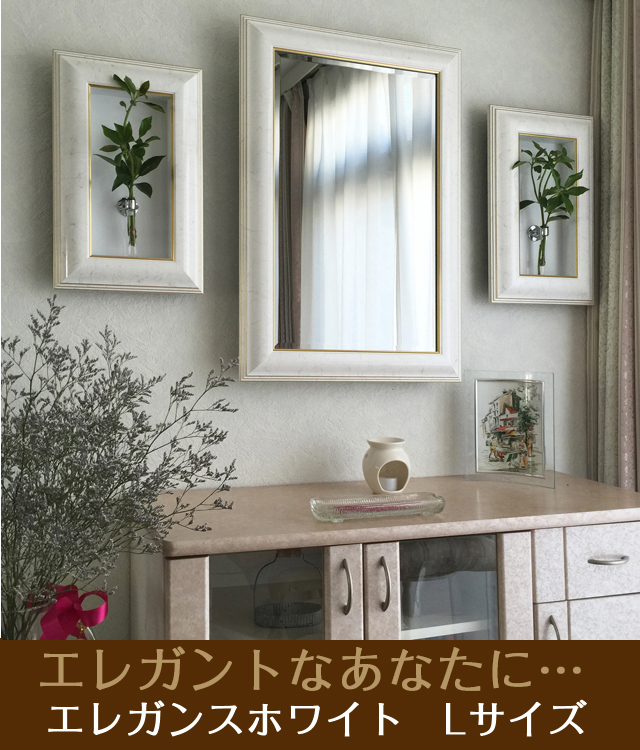 インテリア壁掛け仏壇「鏡壇ミラリエ」エレガンスホワイトMサイズ：設置事例