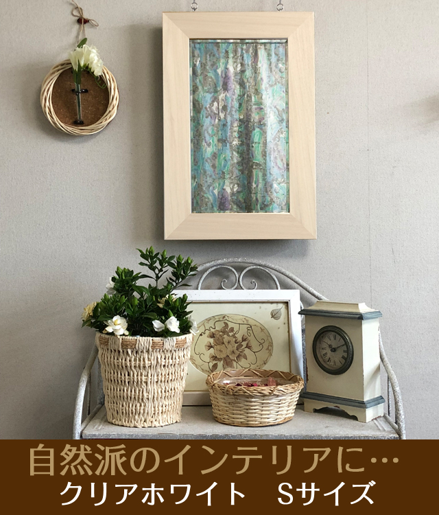 現代的な壁掛け仏壇「鏡壇ミラリエ」フラット＆プレーン