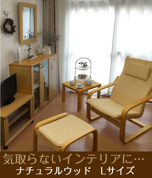 現代的な壁掛け仏壇「鏡壇ミラリエ」フラット＆プレーン「ナチュラルウッド」