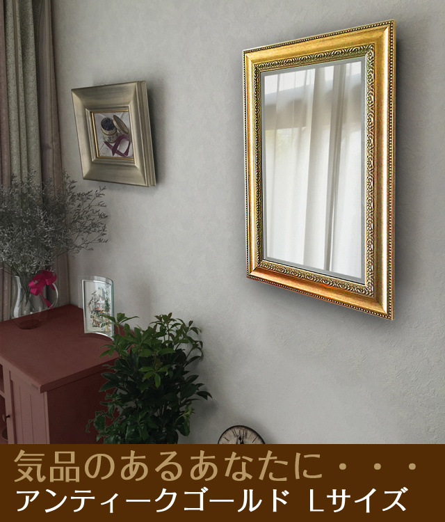 t*m様 アンティーク ゴールドの女性像 壁掛け装飾 t*m様 アンティーク