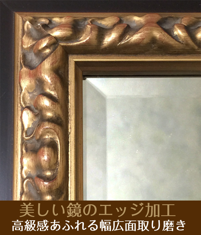 インテリア壁掛け仏壇「鏡壇ミラリエ」ブラックアンドゴールド