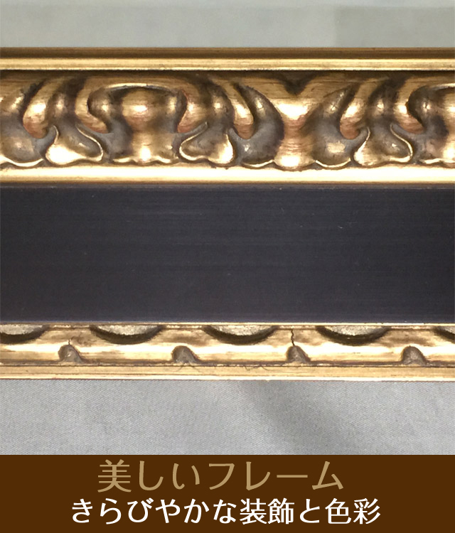 インテリア壁掛け仏壇「鏡壇ミラリエ」ブラックアンドゴールド