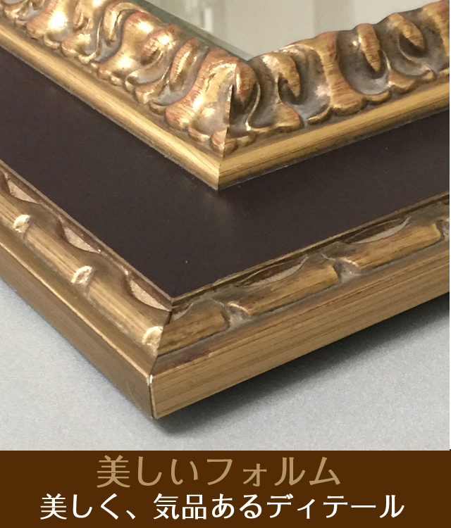 インテリア壁掛け仏壇「鏡壇ミラリエ」ブラックアンドゴールド